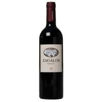 Zagalos Reserva Tinto - 2017 - 0.75 Ltr Cabernet Sauvignon, Quinta do Mouro Zagalos Reserva Tinto - 2017 - 0.75 Ltr Cabernet Sauvignon, Quinta do Mouro
