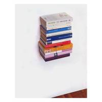 unsichtbares Bücherregal RECYCLING unsichtbares Bücherregal RECYCLING