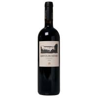 Quinta Do Mouro tinto - 2016 Estremoz 0,75 Ltr 14% alc. Quinta Do Mouro tinto - 2016 Estremoz 0,75 Ltr 14% alc.